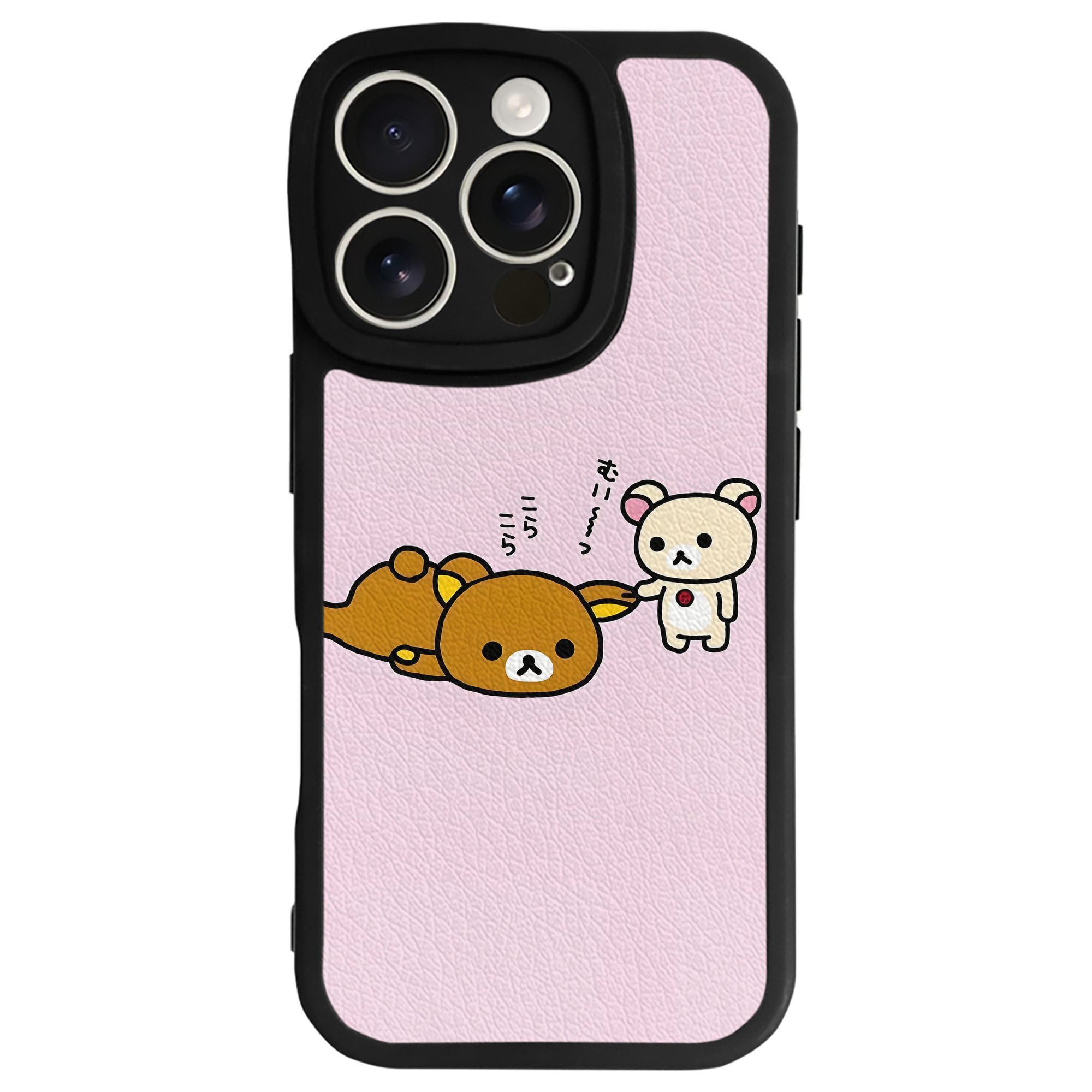 （画像用） リラックマ リラックマ キイロイトリ Rilakkuma Korilakkuma Kiiroitori 【iPhone 16シリーズ対応】シリコンスマホケース（レザー調） 材質：シリコン